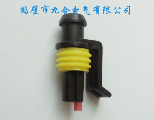 鹤壁市九合电气