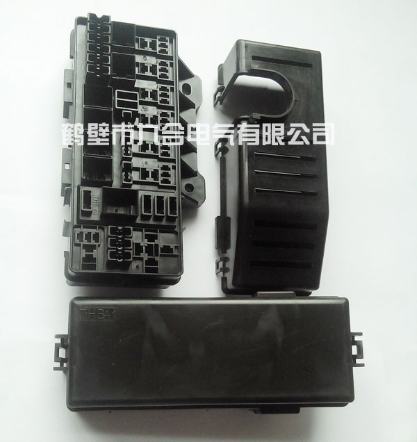保险盒1236301总成