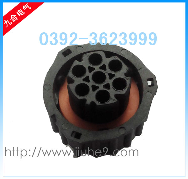 汽车连接器