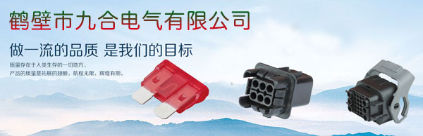 接插件电话