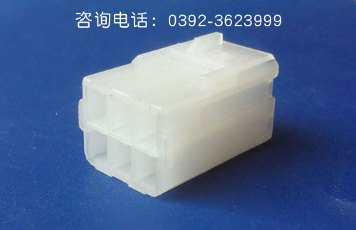 插座、插接件