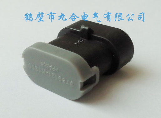 3759121-K1200汽车接插件